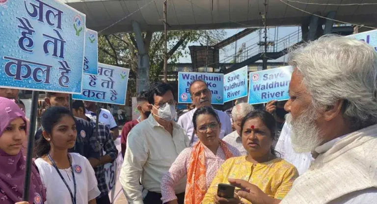 Waldhuni Nadi Bachao Abhiyan